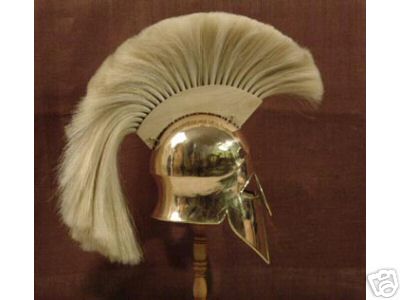 Corinthian Helm